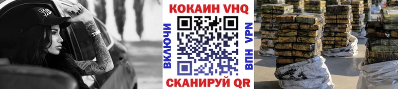 Наркошоп купить APVP  Cocaine  МЕФ  Бутират  ГАШИШ  Карабаново