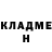 Марихуана AK-47 Nubka life