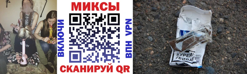 БУТИРАТ BDO 33%  Купить закладки  Карабаново 