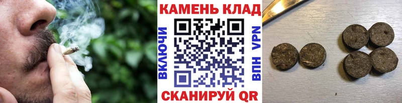 ГАШ VHQ Карабаново