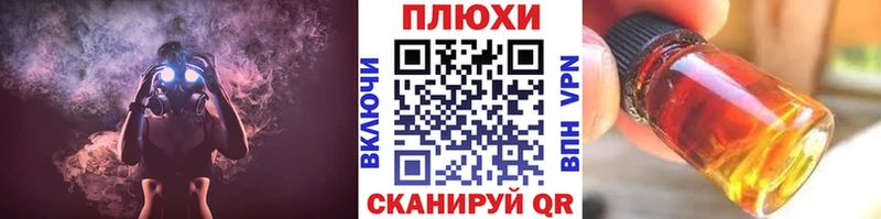 Купить закладки Карабаново ГАШИШ Cannabis