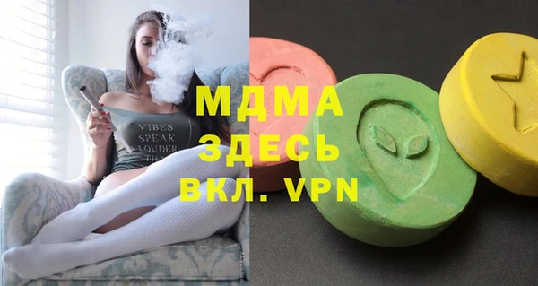 шишки Касимов