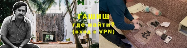 PSILOCYBIN Карпинск
