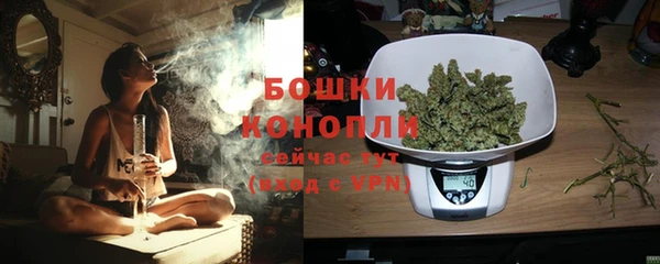 прущий лед Карталы