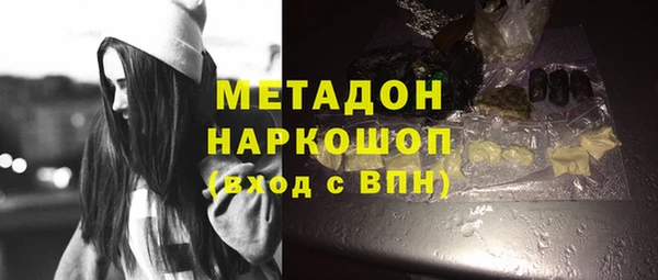 PSILOCYBIN Карпинск