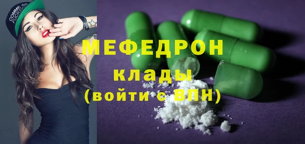 шишки Касимов