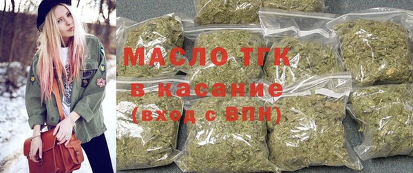 шишки Касимов