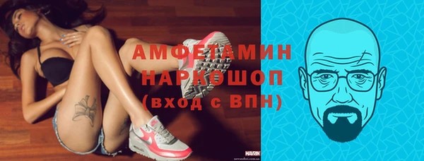 PSILOCYBIN Карпинск