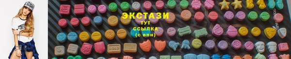 шишки Касимов