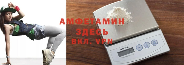 шишки Касимов