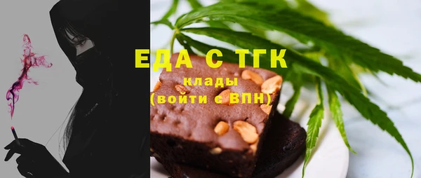 PSILOCYBIN Карпинск