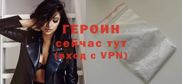 прущий лед Карталы