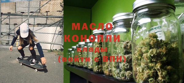 прущий лед Карталы