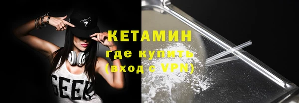 прущий лед Карталы