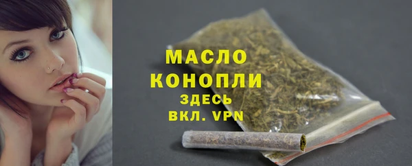 PSILOCYBIN Карпинск