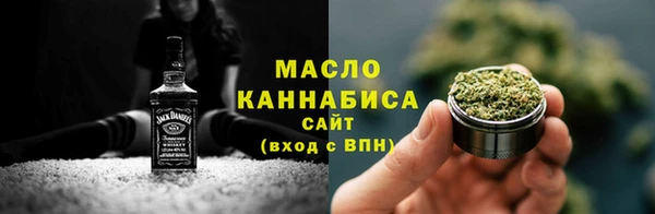 PSILOCYBIN Карпинск