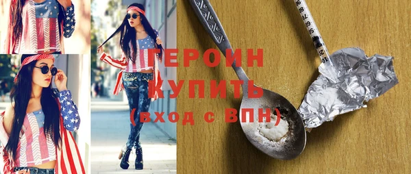 PSILOCYBIN Карпинск
