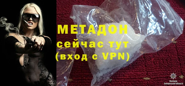 шишки Касимов