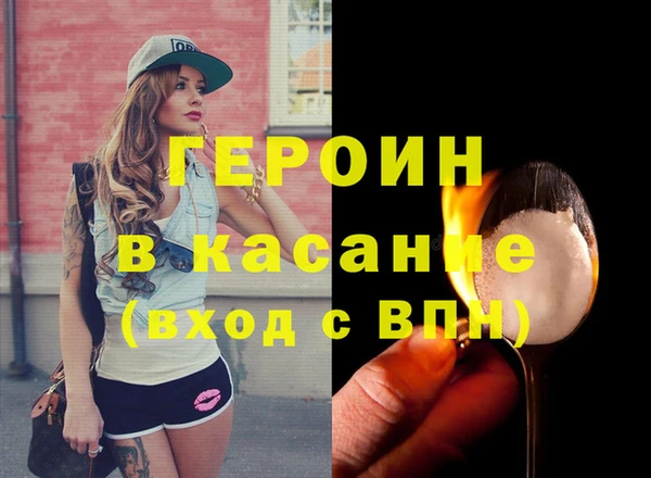 PSILOCYBIN Карпинск