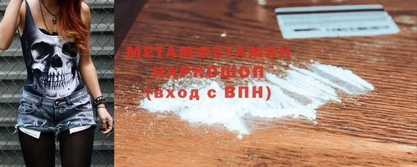 PSILOCYBIN Карпинск
