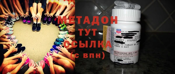 прущий лед Карталы