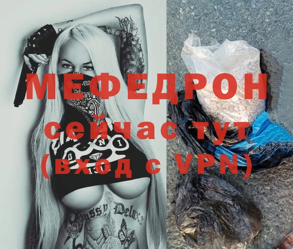 PSILOCYBIN Карпинск