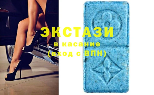 прущий лед Карталы