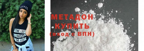 шишки Касимов