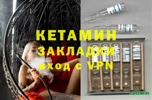 PSILOCYBIN Карпинск