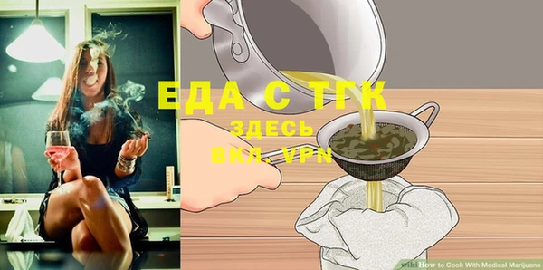 шишки Касимов